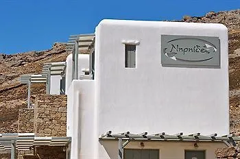 Aparthotel Niriides Homes &